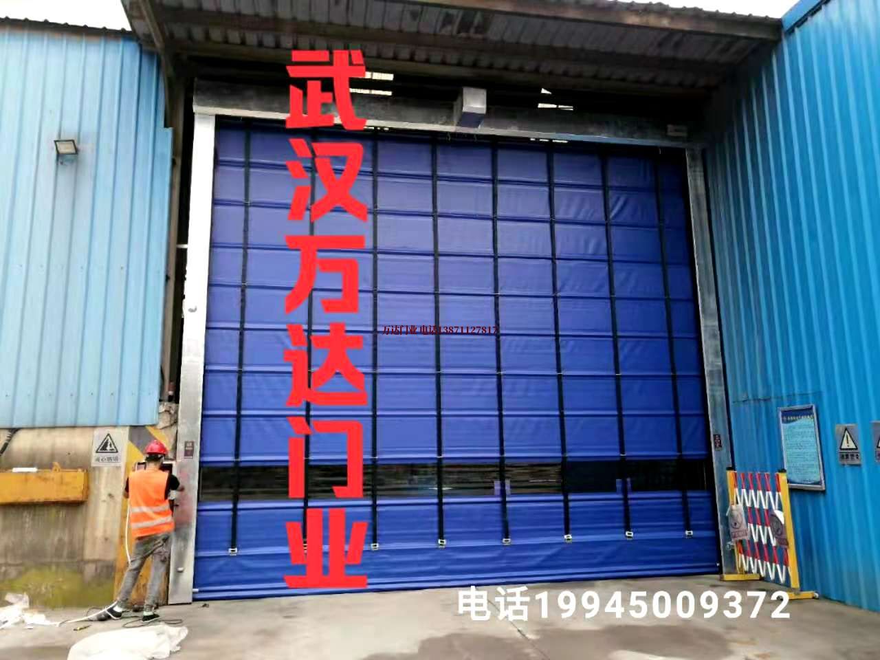 龙华山办事处快速卷帘门