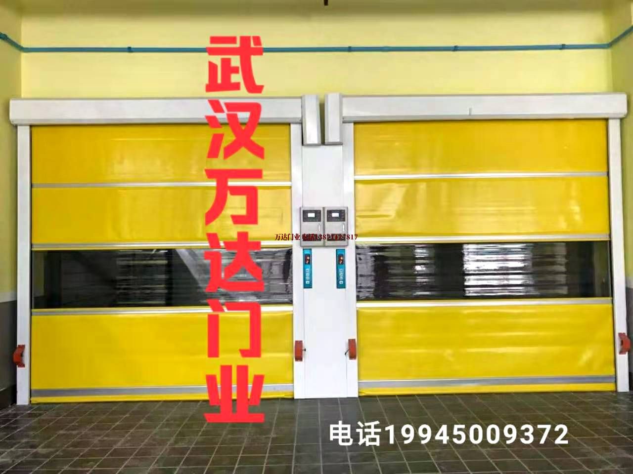 龙华山办事处柔性大门