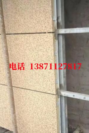 龙华山办事处外墙ET板